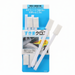 1PC Multi function Window Groove Cleaning Brush Track Scraper Computer Keyboard Cleaner