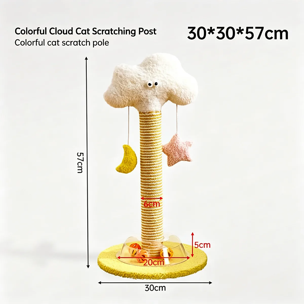 Cloud Shaped Cat Scratching Post