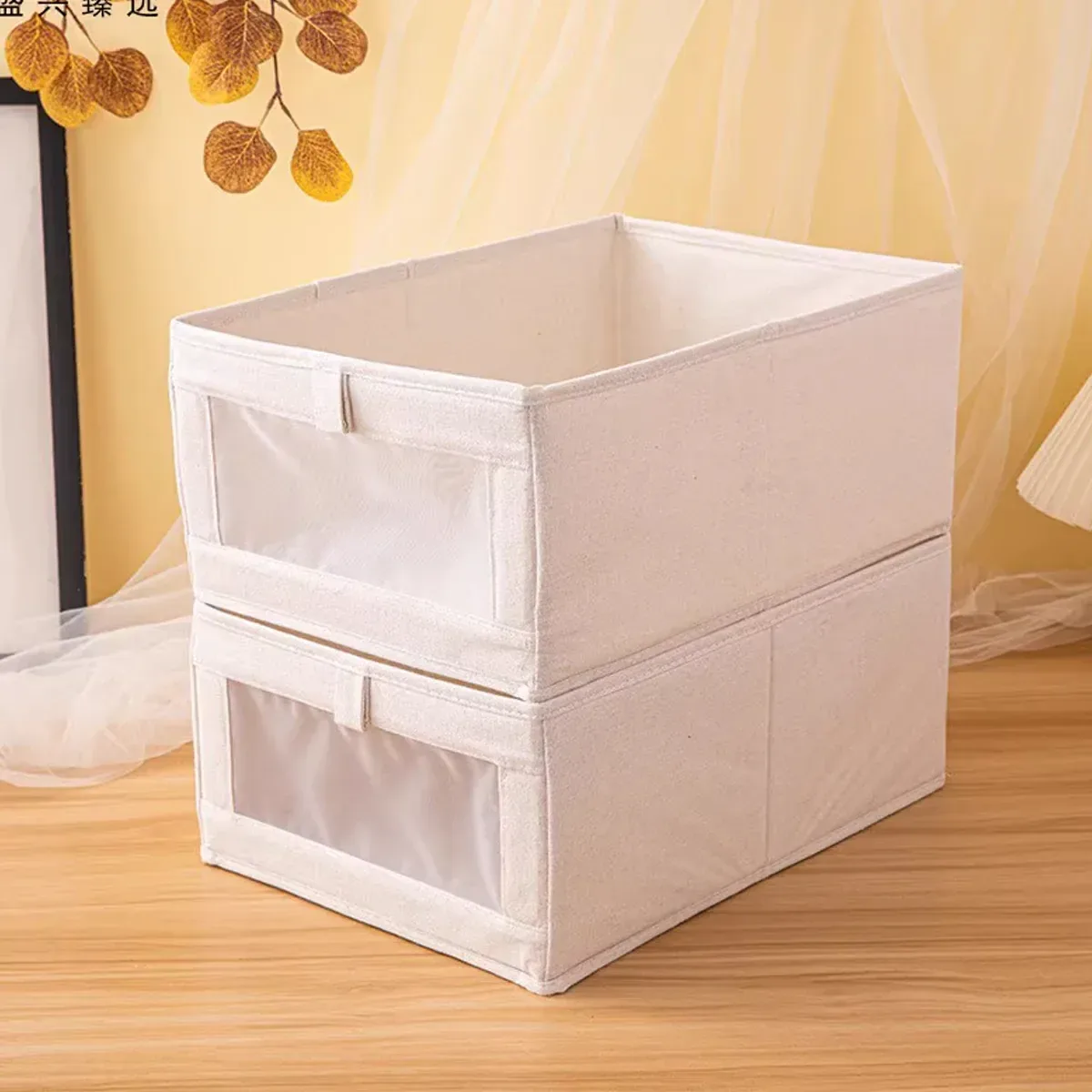 4pcs Visual Window Shirt Organizer Box Clothing Storage Basket Fabric Organizer
