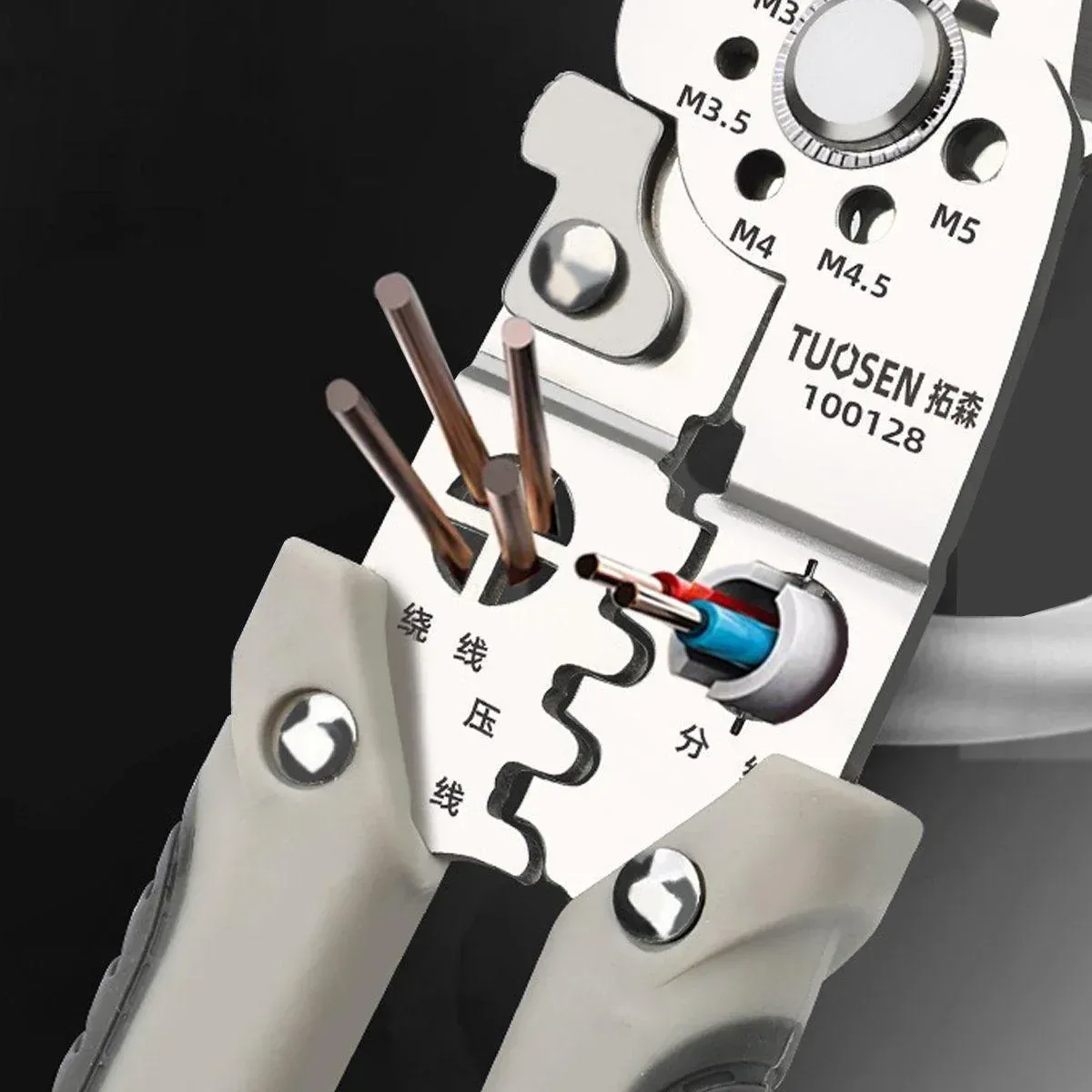 Multifunctional Wire Stripper Pliers Electric Cable Crimper and Cutter Tool Set