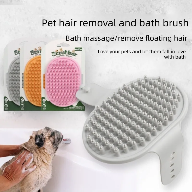 Pet Bath Massage Brush Soft TPR Grooming Brush for Dogs and Cats Adjustable Hand Strap Deshedding Scrubber