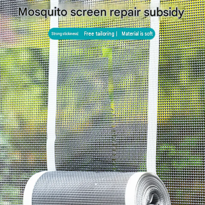3-pack Self-Adhesive Window Screen Repair Patch - 10cm Wide DIY Flyscreen Mesh Tape, Mosquito Netting Mending Roll, Insect Screen Fix Roll 5m
