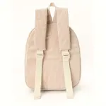 Cute Khaki Dog Backpack – Soft Corduroy Material with Adjustable Straps