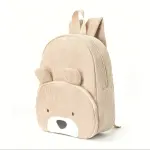 Cute Khaki Dog Backpack – Soft Corduroy Material with Adjustable Straps