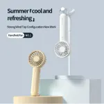 White Mini Handheld Rechargeable Fan – Portable USB-Powered Cooling with Keyring