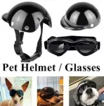 Size L Black Pet Helmet & Goggles Set – Adjustable Safety Gear for Dogs, UV Protection, Durable ABS Material, Stylish Outdoor Accessory