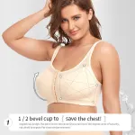 2 Pcs Size M Women’s Wireless Large-Cup Lace Bra with Front Clasp – Comfortable, Breathable, Black