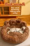 Warm Coffee Fluffy Dog Bed with Paw Design, 90cm Diameter