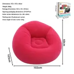 Inflatable Lazy Chair Portable Foldable Sofa Single Person Lazy Sofa Indoor – Rose