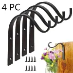 4-Pack Heavy Duty Iron Wall Hooks, Rustic Metal Hanging Hooks for Flower Baskets Plants Clothes, Versatile S-Hooks for Bird Feeders Wind Chimes Sconces, Outdoor Wall Mount Storage
