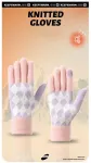2Pcs Touchscreen Knitted Gloves Light-Gray