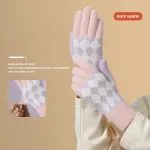 2Pcs Touchscreen Knitted Gloves