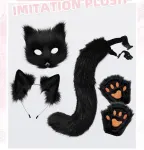 Furry Fox Costume Set for Cosplay – Dark Grey