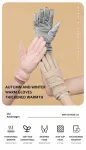 2 Pairs Thermal Gloves,Fleece Lined Lace – Light Pink