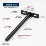 6″ Black Hidden T Shelf Bracket 2Pcs w/ 5×60&5×80 Screws