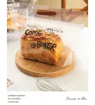 100 Pack White Border Toast Bag, Large 26.5×32+11cm