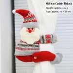 2Pcs Christmas Red & White Long Leg Santa Curtain Tiebacks