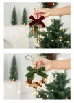 D4 Pinecone Single Bell Heart 2 Pack