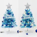 45cm Blue Mini Christmas Tree Set | Includes Star Topper, Letter Sign, Ornament Balls & Snowflake Decorations, Fresh & Dreamy Desktop Holiday Décor (No Lights Version)