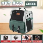 Cat Backpack Carrier – Lightweight, Foldable, Shape-Retaining Travel Bag for Cats and Small Dogs up to 8kg – Dark Green