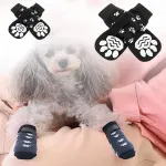 2 Pair Non Slip Dog Shoes, Size S, 13.5 x 4.5 x 5.5 cm