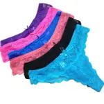 12-pack Thong Lace Panties, Multicolor, Size M