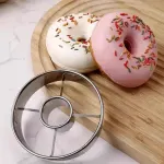 2 Piece Stainless Steel Donut Mold Set, 3.86 Inch