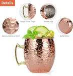 4 Piece Moscow Mule Mug Set Hammered Copper Look, 500 ml