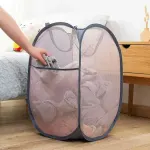 2 Pack Foldable Mesh Laundry Baskets, 80 L