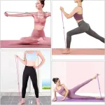 2 Pack Figure 8 Resistance Bands