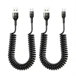 2-Pack Coiled Micro USB Cable (Coiled Micro USB to USB2.0) 1-3 Feet