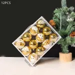 Christmas Balls Ornaments 12-Pack – 6cm Shatterproof Christmas Tree Decorations for Holiday Party Home Decor – Glossy Gold