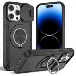 2-in-1 Magnetic Sliding Lens Case for iPhone 14 Pro Max – Black