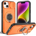 2-in-1 Magnetic Sliding Lens Case for iPhone 14 Plus