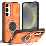 2-in-1 Magnetic Sliding Lens Case for Samsung S25 – Orange