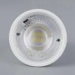 16PCS 7W LED Bulb GU5.3 Base 6000K 520LM White Light for Ceiling Light Track Light Home Use Bulb