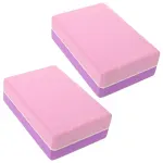 2-Pack High Density Yoga Blocks with Non- and Support for Home and Studio Workouts