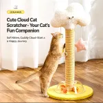 Cloud Shaped Cat Scratching Post