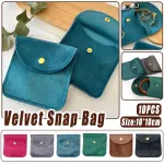 10pcs Velvet Jewelry Pouch Button Closure Thick Soft Ring Necklace Storage Bag – Black