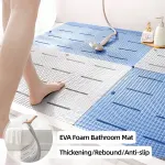 Bathroom Floor Mat Non Slip Shower Rug Soft Quick Dry Household Bath Carpet Mat – Grey