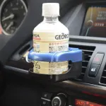 Silver Car Cup Holder Air Vent Mount Drink Can Holder Tray for Vehicle Dashboard