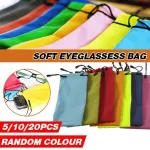 5PCS Cleaning Clothes Sunglasses Pouch Glasses Case Soft Eyeglasses Bag Random – 20PCS