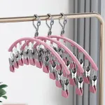 3PCS Windproof Clothes Drying Rack Balcony Hanger Pantyhose Underwear Clips – Pink