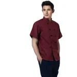 Black Unisex Mesh Sleeve Chef Coat Jacket Restaurant Hotel Cook Short Uniform – 2XL