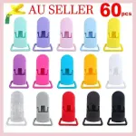 60 Random Colored Plastic Pacifier Dummy Clip Suspender Badge Holder for Crafts