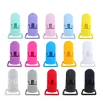 60 Random Colored Plastic Pacifier Dummy Clip Suspender Badge Holder for Crafts