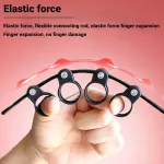 2 PCS Musical Instrument Finger Expander for Musical Instrument Training Use