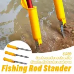 Fishing Rod Holder Stand Ground Plunger Pole Rack Adjustable Bank Stick Support