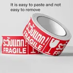 4Rolls Fragile Warning Label Stickers English Caution Handle With Care Packaging