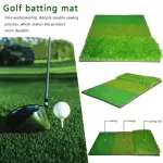 3in1 Golf Training Mat Portable Hitting Practice Driving Range Training Tool